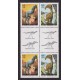 ARGENTINA 1992 GJ 2602/03EN SERIE COMPLETA NUEVAS MINT CON ENTRENCINTAS U$ 15